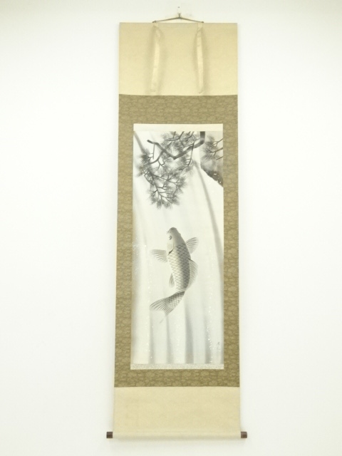 Paintings & Calligraphy